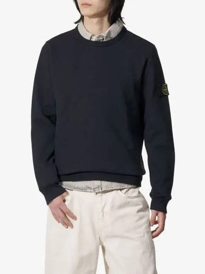 Wappen Patch Crew Neck Cotton Sweatshirt Navy - STONE ISLAND - BALAAN 2