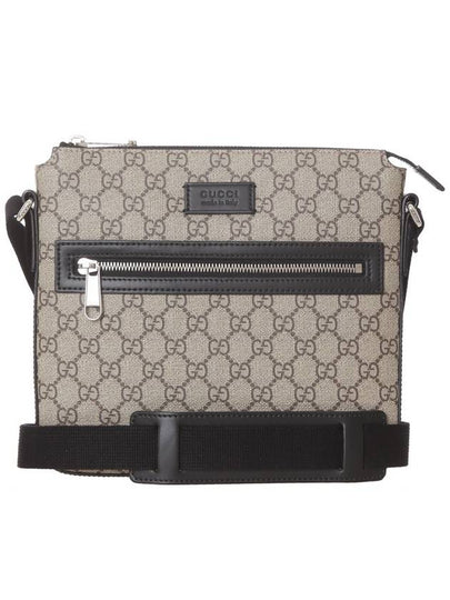 GG Supreme Canvas Small Cross Bag Beige Brown - GUCCI - BALAAN 2