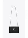 Silver Classic Kate Medium Chain Shoulder Bag Black - SAINT LAURENT - BALAAN 2