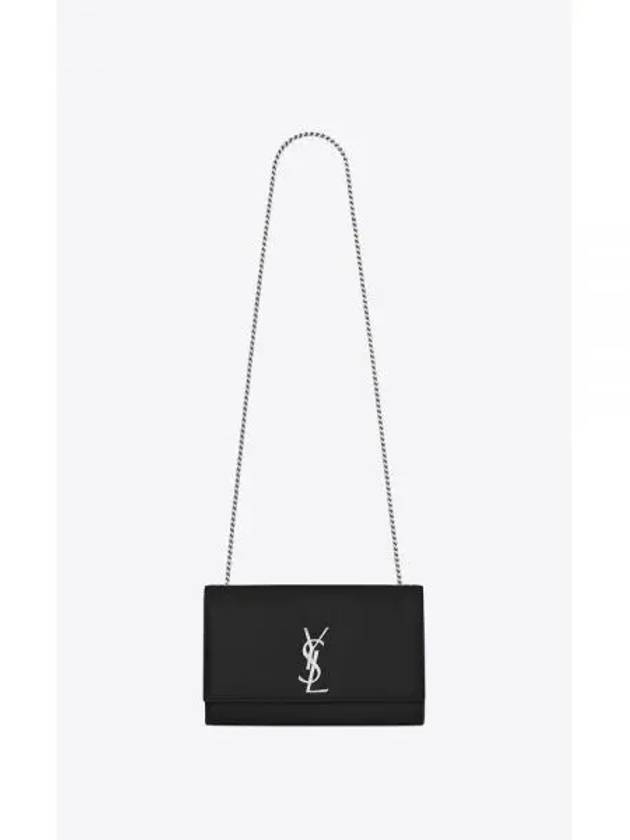 Silver Classic Kate Medium Chain Shoulder Bag Black - SAINT LAURENT - BALAAN 2