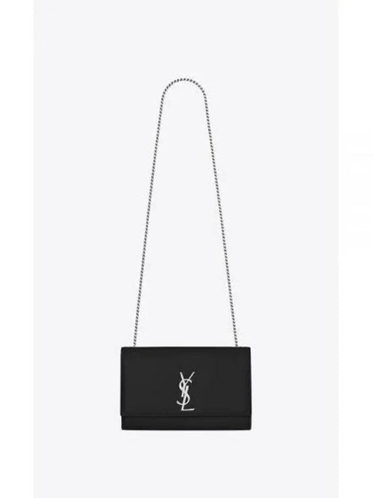 Silver Classic Kate Medium Chain Shoulder Bag Black - SAINT LAURENT - BALAAN 2