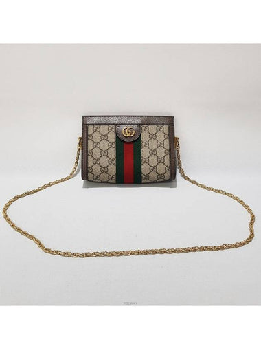 Ophidia GG Supreme Mini Chain Shoulder Bag 602676 - GUCCI - BALAAN 1