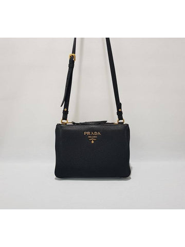 Black leather double zip cross bag 1BH046 - PRADA - BALAAN 1