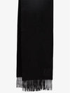 WSDALIA Cashmere Muffler Black 4546314106 008 - MAX MARA - BALAAN 1