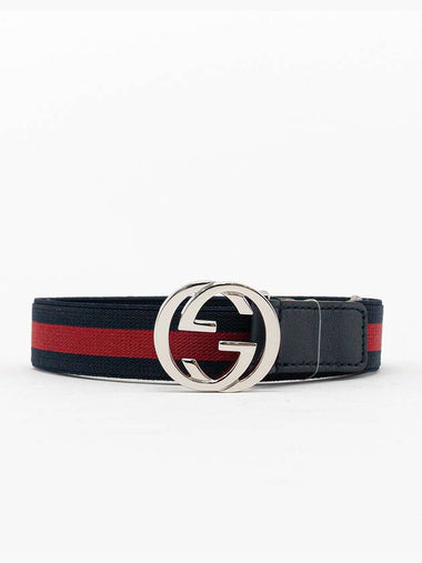 Kids GG Logo Web Detail Belt Navy 258155 HAEEJ 8497 - GUCCI - BALAAN 1