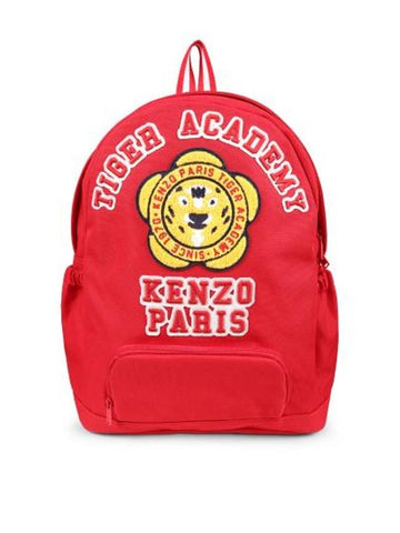 Kids Embroidered Logo Backpack Red - KENZO - BALAAN 1