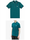 Stripe Trimming Logo Short Sleeve Polo Shirt Green - MONCLER - BALAAN 5