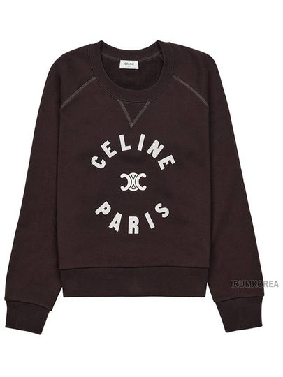 Triomphe Cotton Fleece Sweatshirt Kakao - CELINE - BALAAN 2