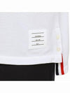 Men's Center Back Striped Short Sleeve T-Shirt White - THOM BROWNE - BALAAN 7