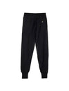 Embroidered Logo Knit Track Pants Black - VIVIENNE WESTWOOD - BALAAN 1