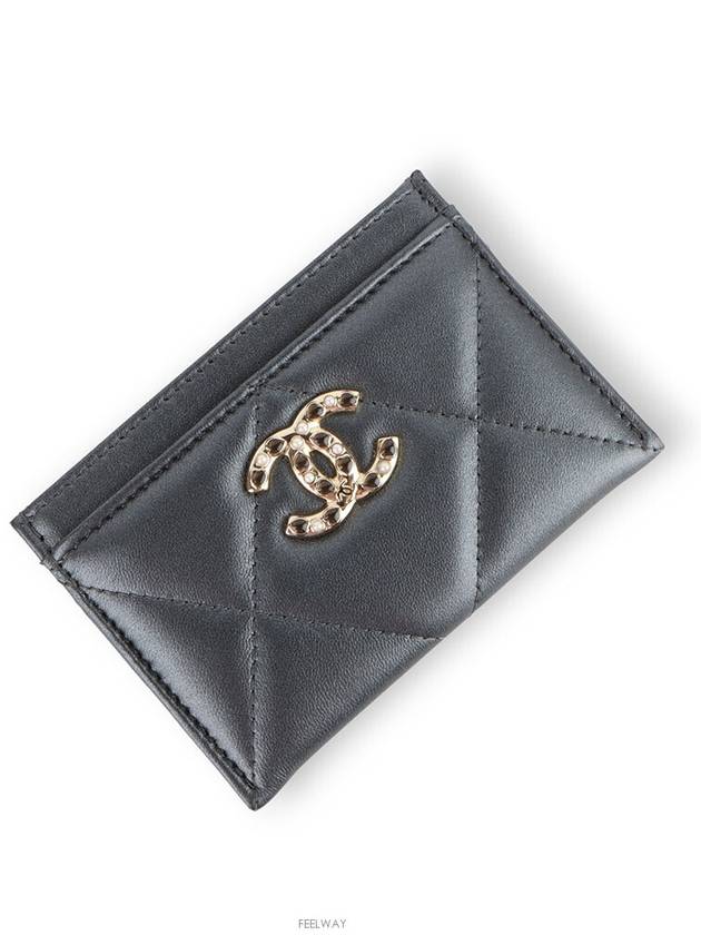 women card wallet - CHANEL - BALAAN 1