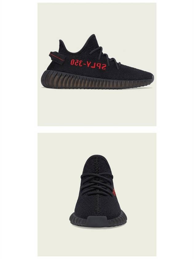 Yeezy Boost 350 V2 Bred Low Top Sneakers Black - ADIDAS - BALAAN 5