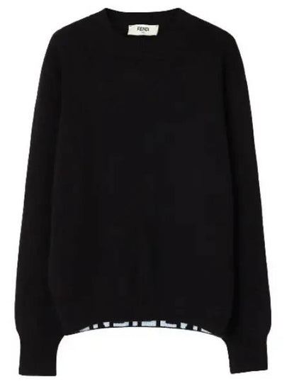 Crew Neck Knit Top Brown - FENDI - BALAAN 2