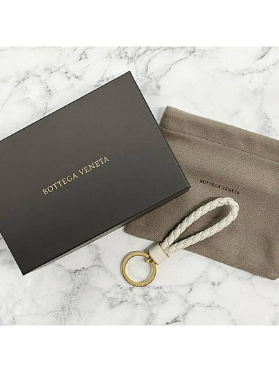 Bottega Veneta Intreccio Weaving Keyring PLASTER 651820 V48E1 9644 - BOTTEGA VENETA - BALAAN 2