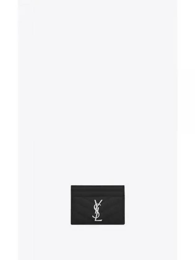 Cassandre Matelasse Card Case In Grain De Poudre Embossed Leather Black - SAINT LAURENT - BALAAN 2