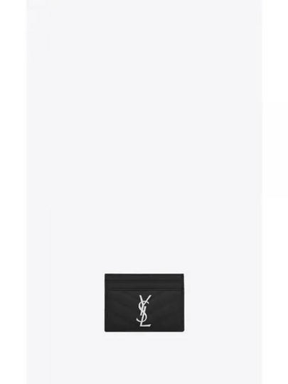 Cassandre Matelasse Card Case In Grain De Poudre Embossed Leather Black - SAINT LAURENT - BALAAN 2