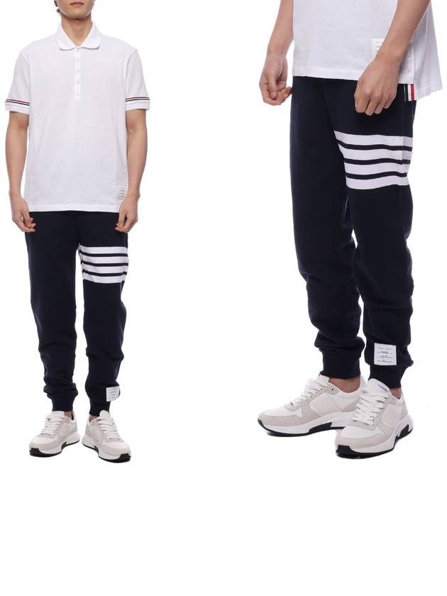 Men's Classic Loopback Engineered 4 Bar Classic Sweatpants Navy - THOM BROWNE - BALAAN 3