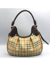 35310021 shoulder bag - BURBERRY - BALAAN 2