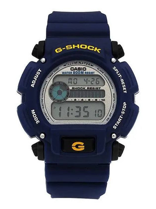 Watch DW 9052 2V Standard Analog Digital Men's Urethane Watch - G-SHOCK - BALAAN 2