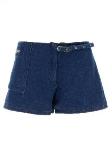 Gimaguas NICKY low rise denim shorts 270874 - GIMAGUAS - BALAAN 1