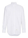 Men's Logo Patch Classic Cotton Long-Sleeve Shirt White - THOM BROWNE - BALAAN 3