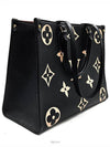 women shoulder bag - LOUIS VUITTON - BALAAN 3