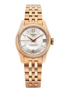 Ballade Powermatic 80 Cosc Watch Gold - TISSOT - BALAAN 1