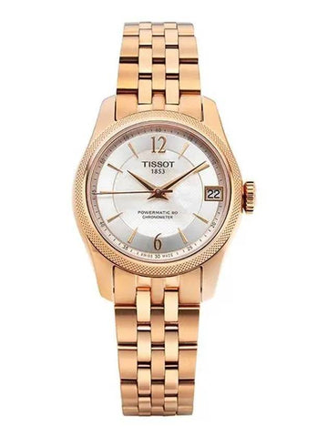 Ballade Powermatic 80 Cosc Watch Gold - TISSOT - BALAAN 1