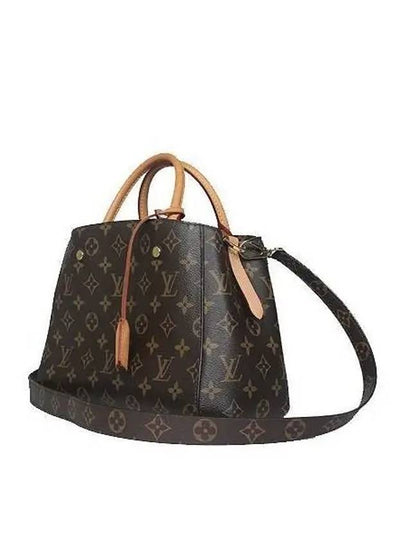 M41055 2 WAY bag - LOUIS VUITTON - BALAAN 2