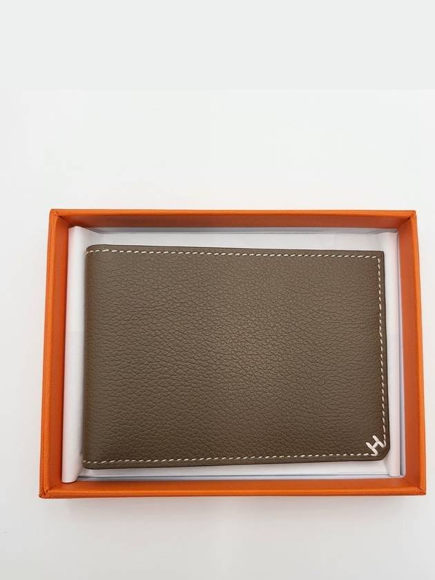 H Sellier Card Wallet Brown - HERMES - BALAAN 2