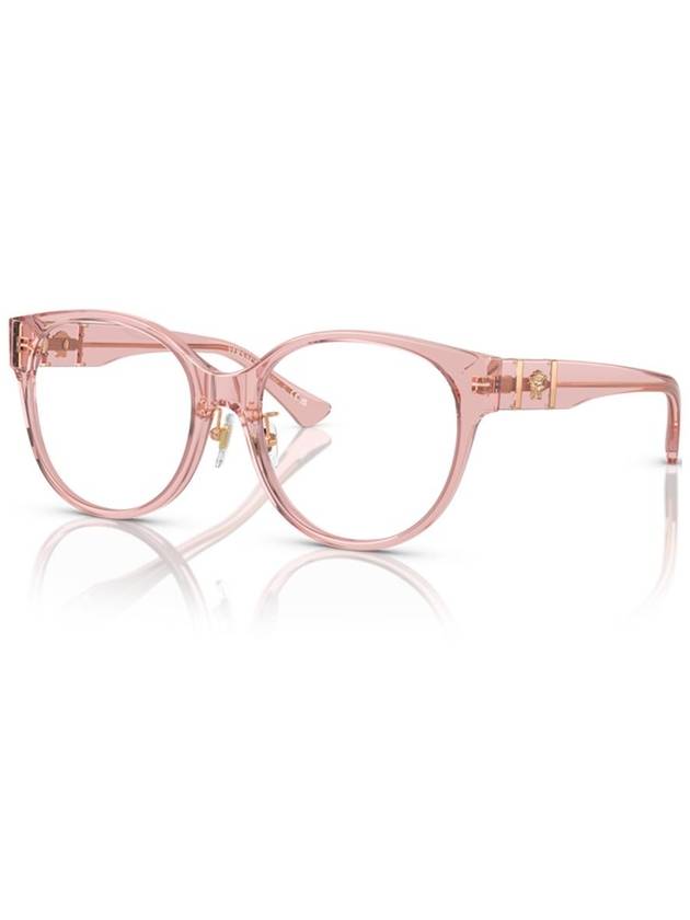 VE3351D 5434 53 Officially imported round horn rimmed luxury glasses frame - VERSACE - BALAAN 1