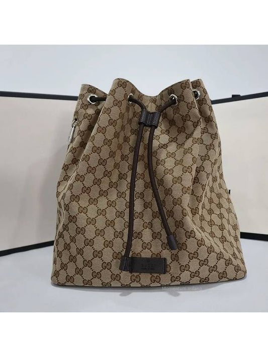 GG Supreme Drawstring Backpack Beige - GUCCI - BALAAN 2