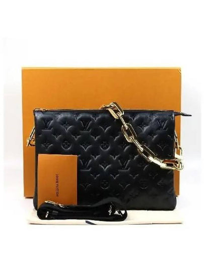 M57783 2 WAY bag - LOUIS VUITTON - BALAAN 2