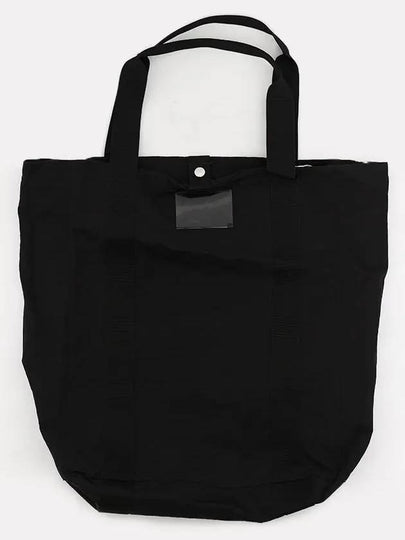 Flight Nylon Tote Bag Black - OUR LEGACY - BALAAN 2