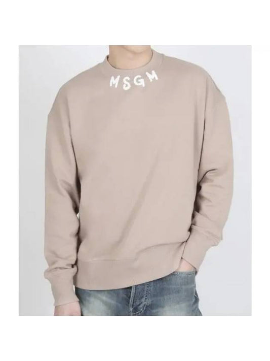 Brushed Logo Sweatshirt 3640MM119 247000 23 - MSGM - BALAAN 1