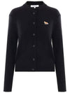 Maison Kitsune Baby Fox Women s Wool Cardigan LW00508 P199 - POLO RALPH LAUREN - BALAAN 2