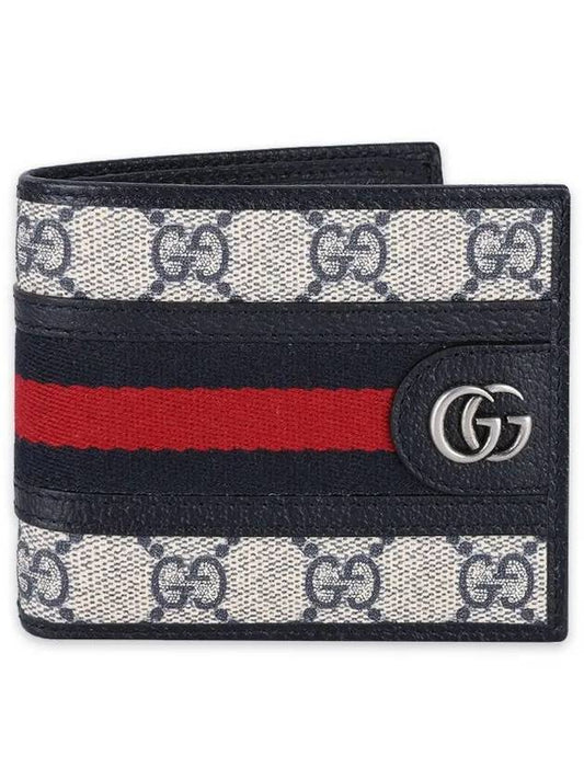 Ophidia GG Half Wallet Beige Navy - GUCCI - BALAAN 2