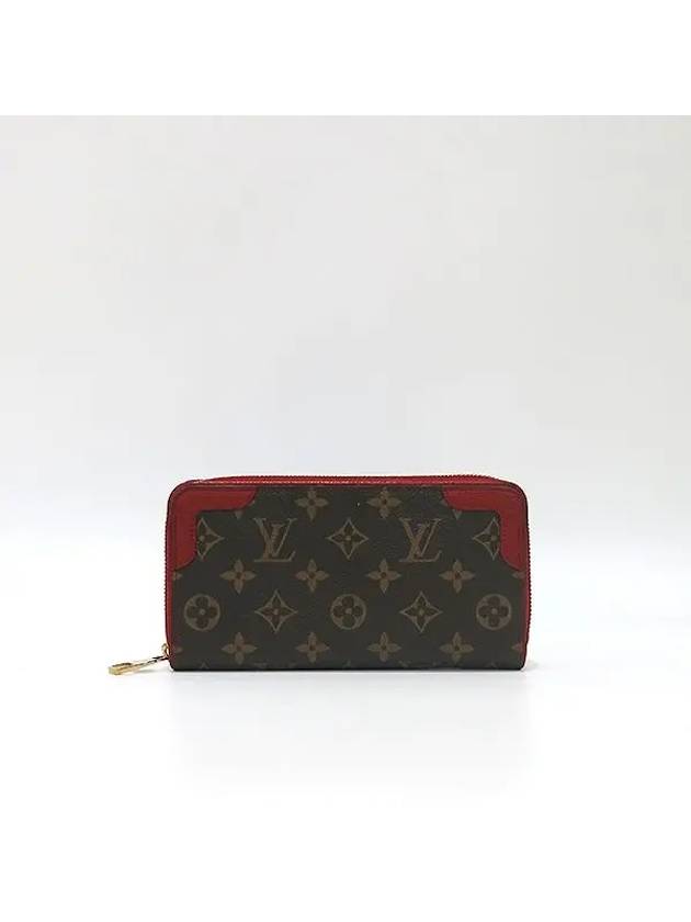 M61854 long wallet - LOUIS VUITTON - BALAAN 2