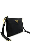 Vitello Phoenix Mini Cross Bag 1BH013 - PRADA - BALAAN 4