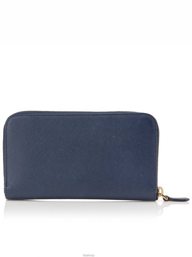 women s long wallet - PRADA - BALAAN 4