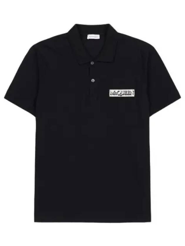 Logo short sleeve t shirt black collar - ALEXANDER MCQUEEN - BALAAN 1