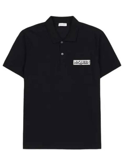 Logo Patch Short Sleeve Polo Shirt Black - ALEXANDER MCQUEEN - BALAAN 2