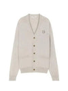 Bold Fox Head Patch Regular Cardigan Grey - MAISON KITSUNE - BALAAN 2