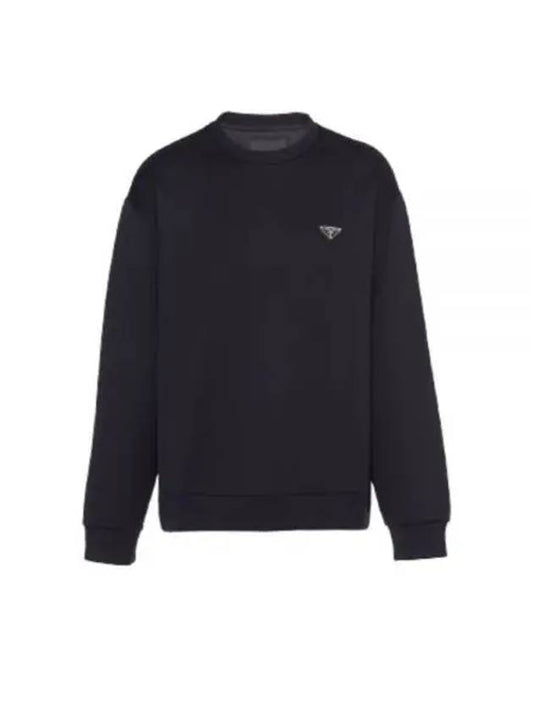 Technical Cotton Sweatshirt Black - PRADA - BALAAN 2