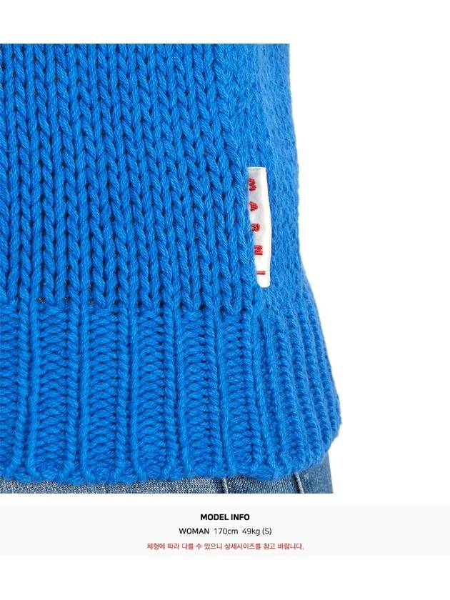 Kids knit M00729 M00PK 0M821 14Y adult wearable - MARNI - BALAAN 10