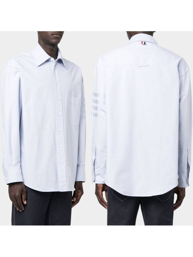 Striped Detail Long Sleeved Shirt Light Blue - THOM BROWNE - BALAAN 2