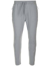 Metropolis Stretch Fleece Track Pants Grey - CP COMPANY - BALAAN 2