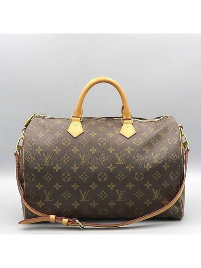 M40392 2 WAY bag - LOUIS VUITTON - BALAAN 2