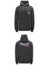 Embroidered Logo Cotton Hoodie Grey - BALENCIAGA - BALAAN 5