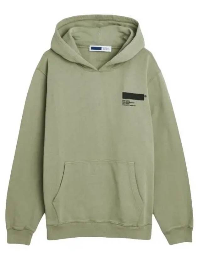 SS22SW04 SOFTOLIVE Standardized Logo Hoodie - AFFIX - BALAAN 1